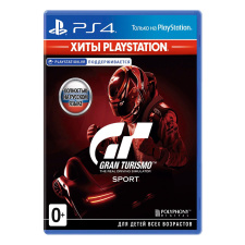 PS5/PS4 Gran Turismo Sport