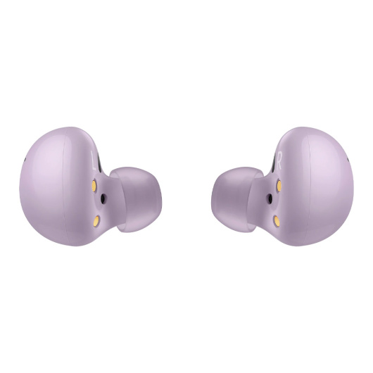 Беспроводные наушники Samsung Galaxy Buds2 Фиолетовый