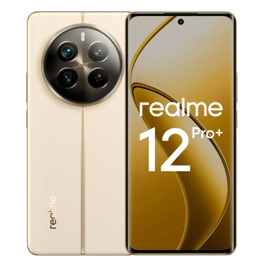 Realme 12 Pro 12/512Gb РСТ Бежевый