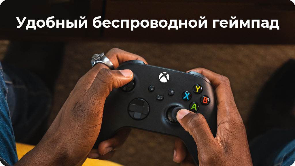 Игровая приставка Xbox Series S