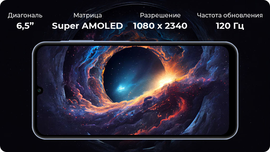 Samsung Galaxy A25 6/128Gb Синий