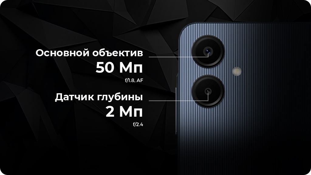 Samsung Galaxy A06 6/128Gb EAC Светло-голубой