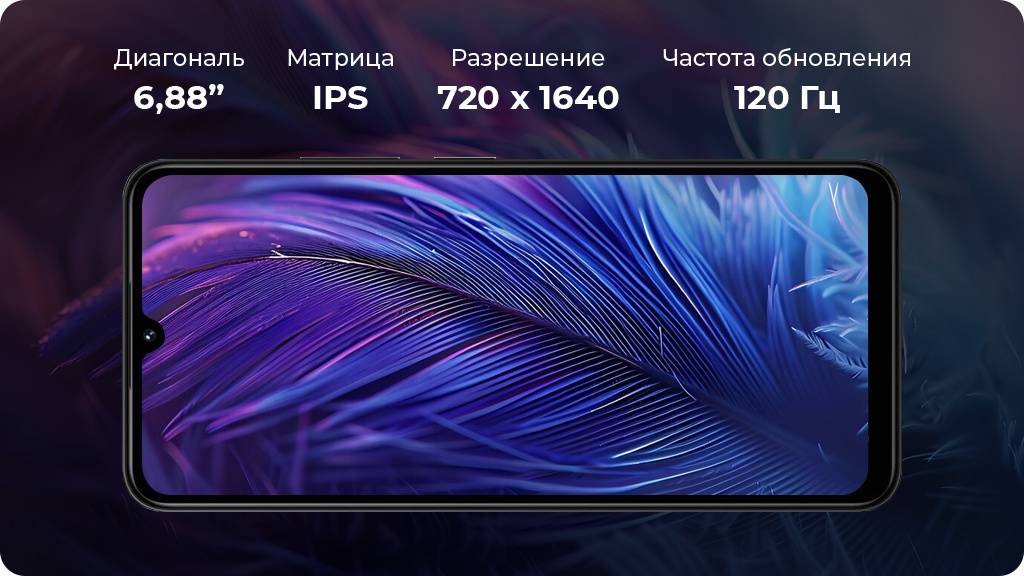 Xiaomi Poco C75 8/256Gb Global Золотой