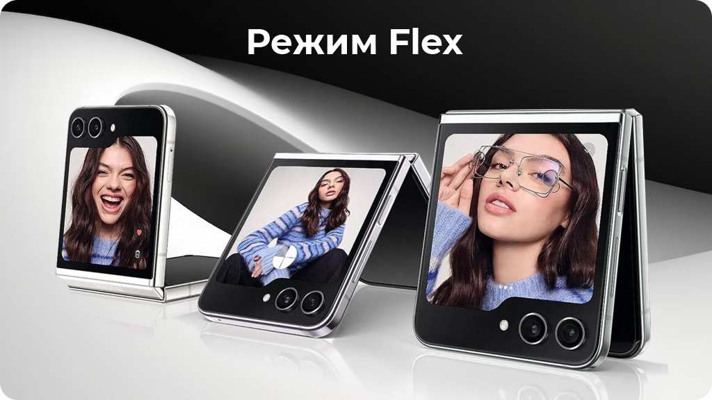 Samsung Galaxy Z Flip5 8/256GB Global Version Бежевый