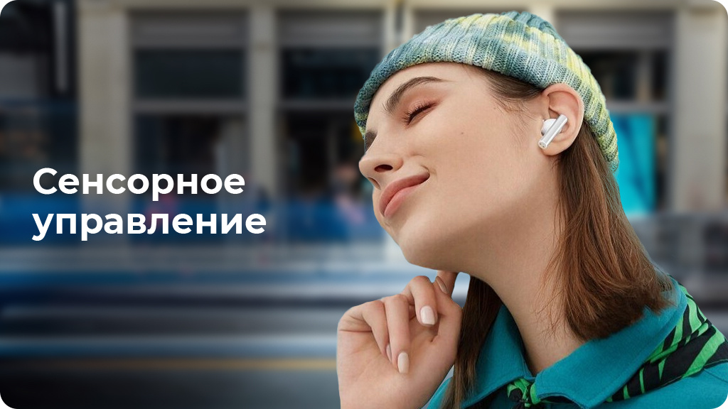 Беспроводные наушники Realme Buds Air 5 Pro Черные